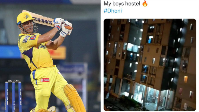 Dhoni and boys hostel