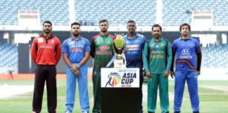Asia Cup
